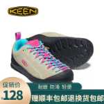 아웃도어 방수 등산 캠핑 하이킹 신발의 그림