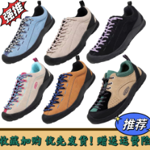 하이킹 신발의 그림