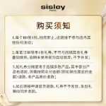 [스포트라이트 체험단] 히슬리 블랙 로즈 피토케미컬 리뉴얼 체험 기프트 + $200 재구매 상품권의 그림