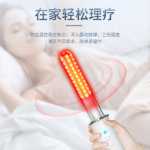 골반 염증성 질환 물리 치료기 자궁 침식 적색 및 청색 광선 부인과 염증 질염 골반저 근육 복구 삼출 치료 기기의 그림