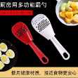 주방 다기능 연삭 요리 숟가락 매싱 배수 숟가락 생강 마늘 숟가락 가정용 으깬 감자 서빙 숟가락의 그림