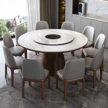 가벼운 고급 슬레이트 식탁과 의자 조합 현대적이고 단순한 고급 원목 가정용 소형 가정용 유도 밥솥과 턴테이블 원형 테이블의 그림