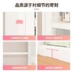 홈 도서관 책장 강철 책장 바닥 선반 어린이 책장 거실 철제 보관 보관 선반의 그림