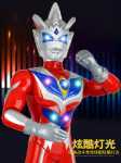 대형 플렉스타 슈퍼맨 장난감 데자 세트 3 세일러 트랜스포머 6 가동 피겨 남자 4-5세 선물의 그림