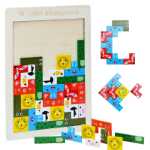 테트리스 어린이 퍼즐 블록의 그림