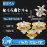 마스크 기계 와이어 비트의 그림