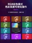 채우기 조명 휴대용 미니 RGB 풀 컬러 셀카 휴대 전화 라이브 사진 재생 조명 DSLR 카메라 사진 포켓 채우기 조명 LED 소형 야외 핸드 헬드 촬영 음식 부드러운 조명 전문가의 그림