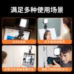 미니 휴대용 채우기 조명 셀프 타이머 휴대 전화 라이브 사진 재생 조명 RGB 풀 컬러 SLR 카메라 사진 포켓 채우기 조명 LED 소형 야외 핸드 헬드 촬영 음식 부드러운 조명 전문의 그림