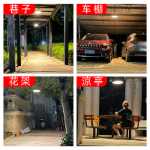 태양 광 조명 야외 펜던트 정원 조명 홈 실내 슈퍼 밝은 야외 방수 정원 발코니 조명 벽 조명의 그림