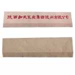 대형 조경 돌 새겨진 글자 문 돌 천연 대리석 학교 광장 회사 기업 입구 간판 마을 간판 돌의 그림