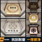 리프트 바닥 타일 자동차 대리석 로고 내마모성 내화 타일 호텔 평면 맞춤형 패턴 바닥 쪽모이 세공 워터젯의 그림