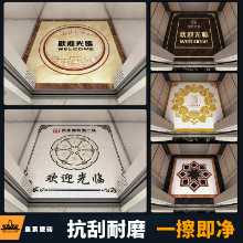 리프트 바닥 타일 자동차 대리석 로고 내마모성 내화 타일 호텔 평면 맞춤형 패턴 바닥 쪽모이 세공 워터젯의 그림