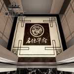 리프트 바닥 타일 자동차 대리석 로고 내마모성 내화 타일 호텔 평면 맞춤형 패턴 바닥 쪽모이 세공 워터젯의 그림