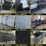 화강암 석재 천연 대리석 바닥 타일 석영 석판 초박형 황금 대마 중국 검은 설화 석고 석재의 그림