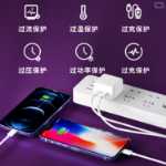 Huaqiang North 6피스 35W 익스트림 듀얼 홀 고속 충전기의 그림