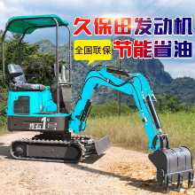 프라스틱 철근 사업의 그림