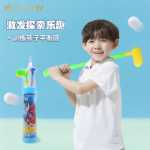 루이 위안 골프 클럽 도매 어린이 플라스틱 장난감 레저 스포츠 미니 골프 클럽 세트의 그림