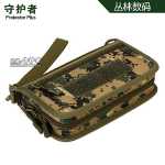 클러치 백의 그림