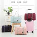 접이식 여행 가방의 그림