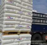 POE 8440 원료의 그림