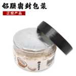 소라게 사료 코코넛 플레이크 동결 건조 남극 크릴 말린 피닉스 빵벌레 생선 과일 야채 불가사리의 그림