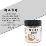 소라게 사료 코코넛 플레이크 동결 건조 남극 크릴 말린 피닉스 빵벌레 생선 과일 야채 불가사리의 그림