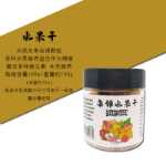 소라게 사료 코코넛 플레이크 동결 건조 남극 크릴 말린 피닉스 빵벌레 생선 과일 야채 불가사리의 그림