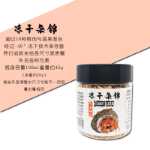 소라게 사료 코코넛 플레이크 동결 건조 남극 크릴 말린 피닉스 빵벌레 생선 과일 야채 불가사리의 그림