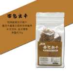 소라게 사료 코코넛 플레이크 동결 건조 남극 크릴 말린 피닉스 빵벌레 생선 과일 야채 불가사리의 그림