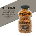 소라게 사료 코코넛 플레이크 동결 건조 남극 크릴 말린 피닉스 빵벌레 생선 과일 야채 불가사리의 그림