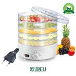 과일 야채 건조기 식품 건조기 홈 육포 애완 동물 사료 탈수 공기 건조기 수지 건조기의 그림