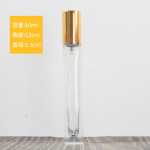 10ml 유리 화장품 샘플 병 향수병 투명 향수 스프레이 병 사각형 향수병의 그림