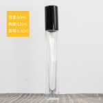 10ml 유리 화장품 샘플 병 향수병 투명 향수 스프레이 병 사각형 향수병의 그림