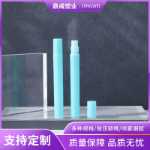 2 3 4 5ML 향수병 편리한 향수 스프레이 병 화장품 디스펜서 병 향수 튜브 향수 디스펜서 병의 그림