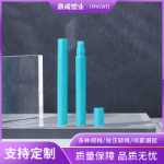 2 3 4 5ML 향수병 편리한 향수 스프레이 병 화장품 디스펜서 병 향수 튜브 향수 디스펜서 병의 그림