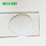 석재 보호제 수성 화강암 대리석 사암 보호제 대리석 제조업체의 그림