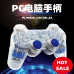 라이트 USB 인터페이스 조이스틱 컴퓨터 게임 컨트롤러 투명 PC 컴퓨터 조이스틱 PC 컴퓨터 게임 컨트롤러의 그림