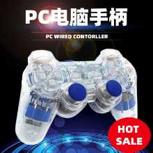 라이트 USB 인터페이스 조이스틱 컴퓨터 게임 컨트롤러 투명 PC 컴퓨터 조이스틱 PC 컴퓨터 게임 컨트롤러의 그림