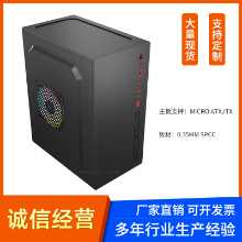 컴퓨터 케이스 마이크로 데스크탑 컴퓨터 호스트 PC 사무용 케이스 ATX 케이스 PC 케이스 타워의 그림