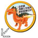 전기 유니버설 장난감 전기 공룡 걷는 공룡 장난감 티라노사우루스 렉스 장난감 조명 장난감 17813의 그림