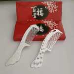 합금 은도금 빗 실버 이온 건강 관리 빗 건강 실버 빗 공작 꼬리 실버 빗 미아오 실버 주얼리는 선물을 판매합니다.의 그림