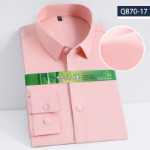 대나무 섬유 셔츠 편안한 비철 비즈니스 남성 셔츠 선호되는 남성용 편안한 캐주얼 긴팔 남성 셔츠의 그림