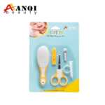 아기 손톱깎이 아기 헤어 브러쉬 육아 세트 아기 네일 케어 5피스 수유 빗의 그림