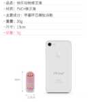 문구 선물 취미 치킨 수정액 수정액 슈퍼 귀여운 수정액 수정 테이프 6529 수정 펜의 그림