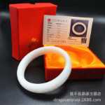 옥 팔찌 선물 도매 사천 화이트 옥 팔찌 인증서 상자가있는 아프가니스탄 옥 선물 화이트 옥 팔찌의 그림