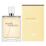 시우 청 이샹 아주르 남성 향수 세트 롱 라스팅 오 드 뚜왈렛 도매 지구 황야 크로스 보더 베트남 향수의 그림