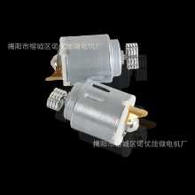 섹스 토이 전동기 R140 섹스 토이 돌고래 진동기 모터 마사지 모터 성인용 제품 모터 공장의 그림