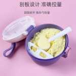 모자 제품 공급 분유 칸 아기 분유 상자 어린이 만화 아기 휴대용 아기 분유 상자 아웃의 그림