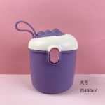 모자 제품 공급 분유 칸 아기 분유 상자 어린이 만화 아기 휴대용 아기 분유 상자 아웃의 그림