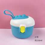 모자 제품 공급 분유 칸 아기 분유 상자 어린이 만화 아기 휴대용 아기 분유 상자 아웃의 그림